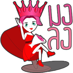 [LINEスタンプ] Lady Funny