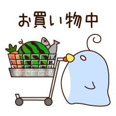 [LINEスタンプ] ぺんすけくん4