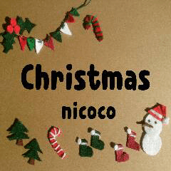 [LINEスタンプ] フェルト de Christmas nicoco smile 9の画像（メイン）