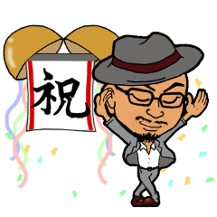 [LINEスタンプ] 私はヒロです。