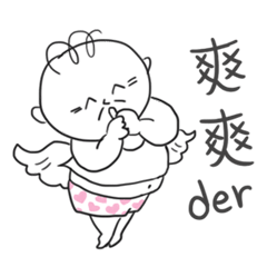 [LINEスタンプ] Diao-Ga life