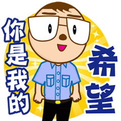 [LINEスタンプ] Cute Glasses Man 4