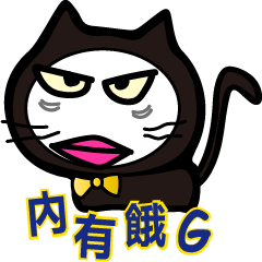 [LINEスタンプ] Coo Coo Chick 5