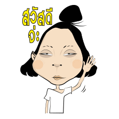 [LINEスタンプ] Taloy