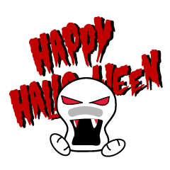 [LINEスタンプ] Cute skull is your friend(Halloween)