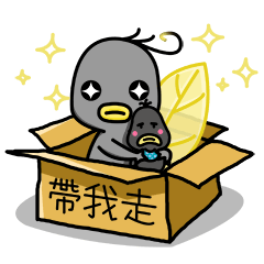 [LINEスタンプ] 炭色日記