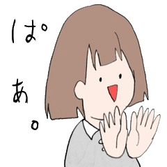 [LINEスタンプ] わそちゃんとなつぐもくん