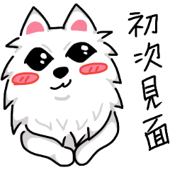 [LINEスタンプ] MiCo of daily life