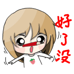 [LINEスタンプ] Ann's Wish 1.0