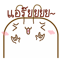 [LINEスタンプ] PETERPOINT