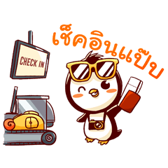 [LINEスタンプ] Penguin Travel