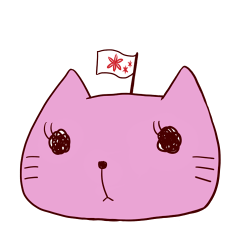 [LINEスタンプ] 使いたかっただけの猫スタンプ