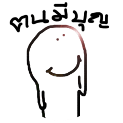 [LINEスタンプ] mang ja