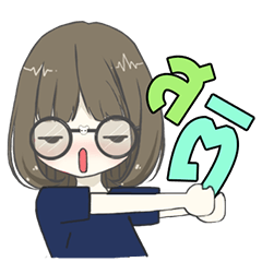 [LINEスタンプ] IM SHY2