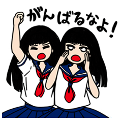 [LINEスタンプ] かわいいくてわがままな女の子たち