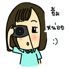 [LINEスタンプ] camera frown