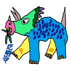 [LINEスタンプ] peng peng dinosaur
