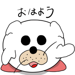 [LINEスタンプ] ゲブちゃん