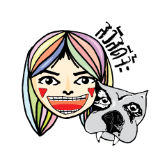 [LINEスタンプ] salim and prado