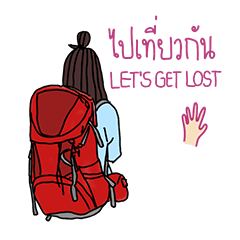 [LINEスタンプ] Ms.August2