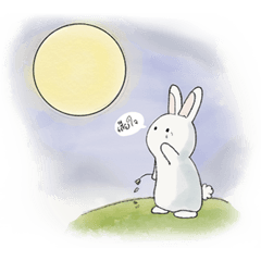 [LINEスタンプ] The Tried Rabbit