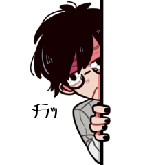 [LINEスタンプ] YT