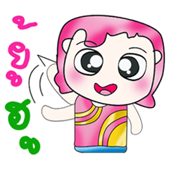 [LINEスタンプ] Mr. Mama. Hello！