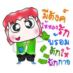 [LINEスタンプ] Mr. Soda. Hello！ ^_^