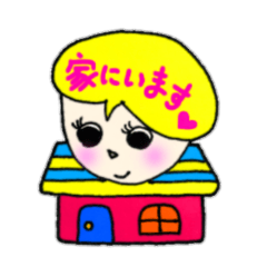 [LINEスタンプ] のっぺちゃんのいつもの会話1