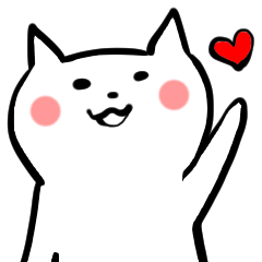 [LINEスタンプ] 【ねこ】勢いのある感じのスタンプ