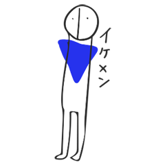 [LINEスタンプ] cushions(クッションズ)2