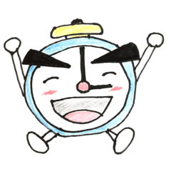 [LINEスタンプ] 目覚まし時計くん