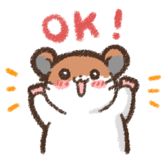 [LINEスタンプ] 使える！ゴールデンハムちゃんの日常