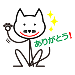 [LINEスタンプ] 棒にゃんこシロ 01