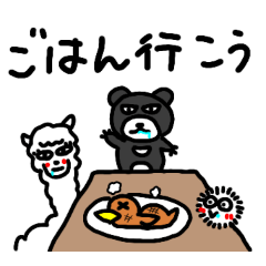 [LINEスタンプ] とりひーと愉快な仲間たち