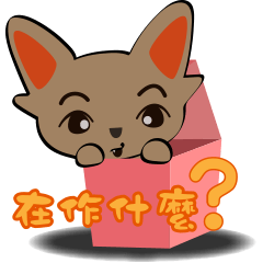 [LINEスタンプ] Animate KiKi Baby