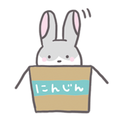 [LINEスタンプ] ぼやっとうさぎ