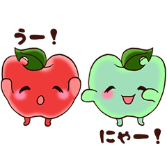 [LINEスタンプ] 顔文字＋リンゴ‼