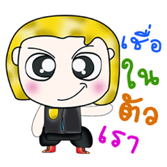 [LINEスタンプ] Hello！ My name is Tony.^__^