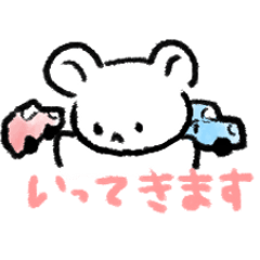 [LINEスタンプ] ほんわか生きたい