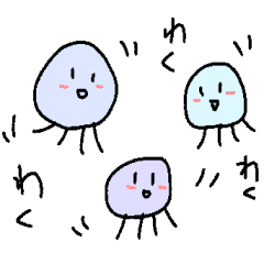 [LINEスタンプ] 日常的なくらげ2