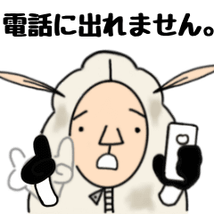 [LINEスタンプ] 動く羊マン