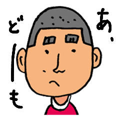 [LINEスタンプ] ノボルの主張