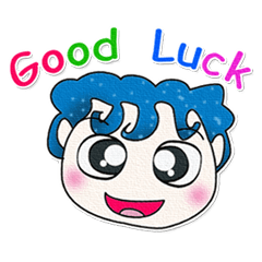 [LINEスタンプ] Mr. Mikio. Good luck！