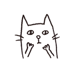 [LINEスタンプ] 猫だよ、にゃーん