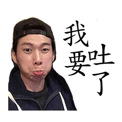 [LINEスタンプ] Kenneth's stickers.