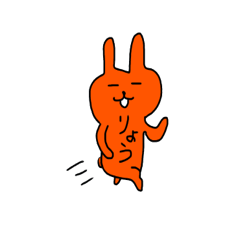 [LINEスタンプ] Rabbits with nicknames 2