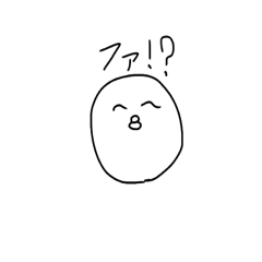 [LINEスタンプ] Heterophonic chick like a netterminologyの画像（メイン）