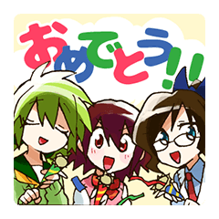 [LINEスタンプ] こそAD言葉