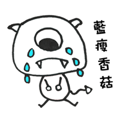 [LINEスタンプ] Hi D.D